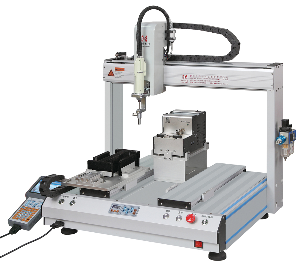 自動(dòng)鎖螺絲機