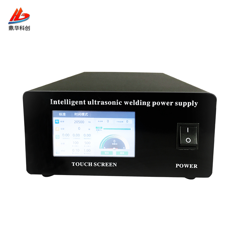 Digital fully automatic frequency tracking ultrasonic generator