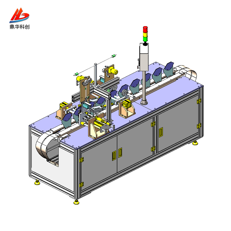 Fully automatic mask production equipment
