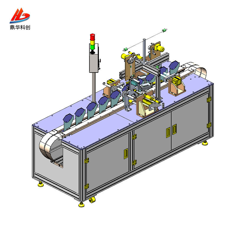 Fully automatic mask production equipment