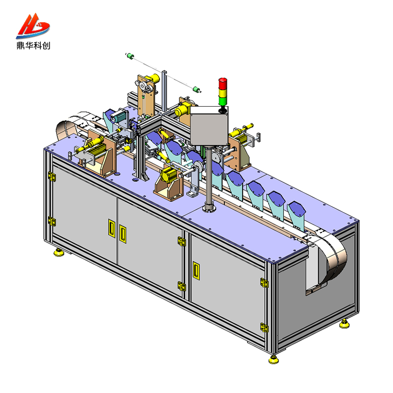 Fully automatic mask production equipment