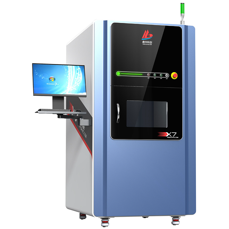 鼎華X-Ray無(wú)損探傷檢測儀 DH－X7