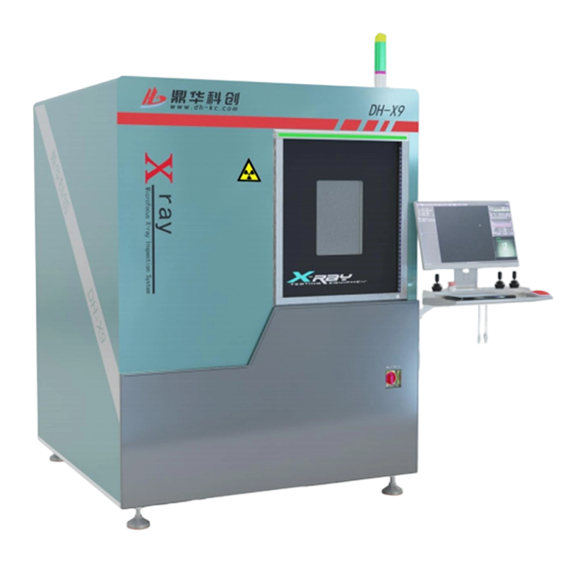 鼎華X-Ray無(wú)損探傷檢測儀 3D /CT 平面直掃DH-X9