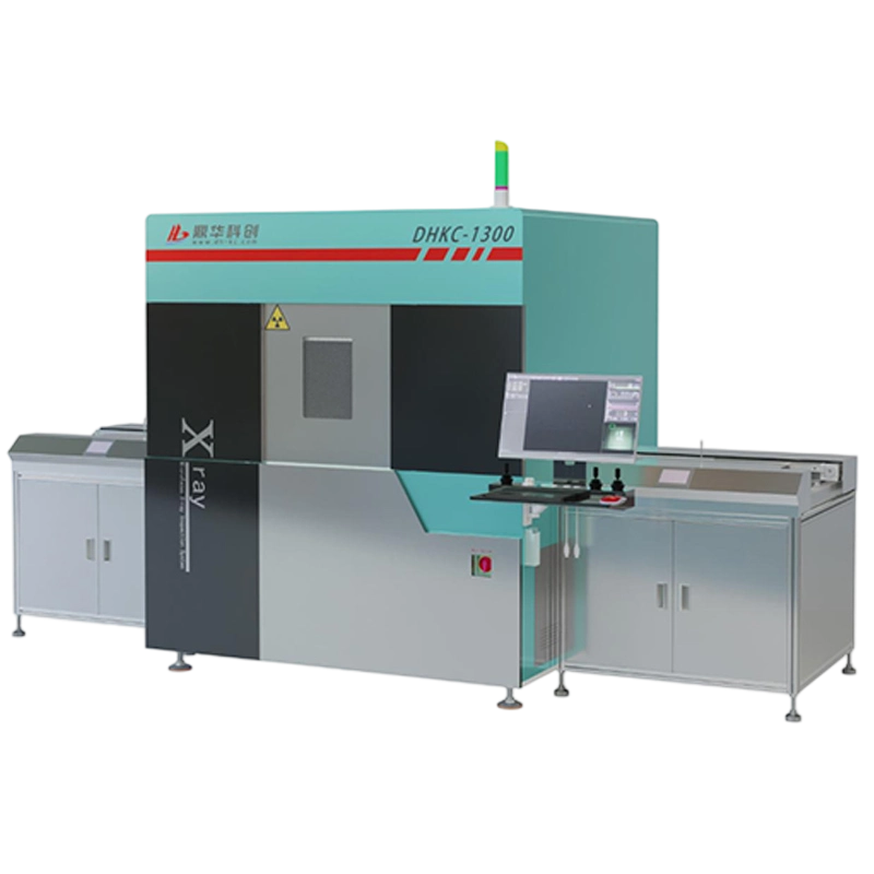 鼎華在線(xiàn)X-Ray無(wú)損探傷檢測儀DHKC-1300