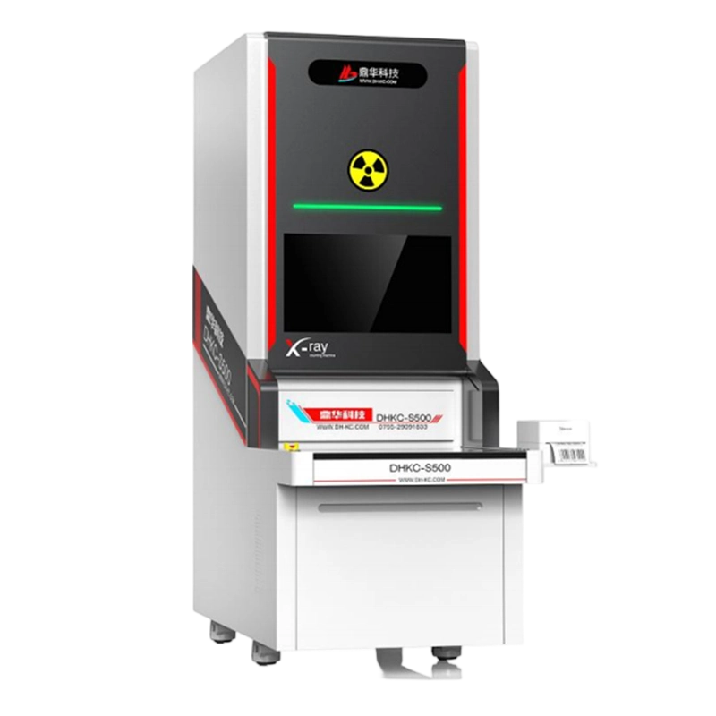 鼎華智能點(diǎn)料機  DHKC-S500