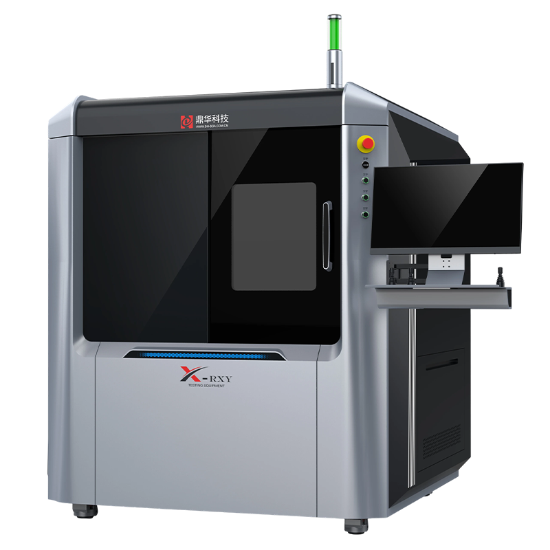 鼎華X-Ray無(wú)損探傷檢測儀 DH－X8
