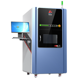 鼎華X-Ray無(wú)損探傷檢測儀 DH－X7