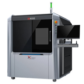 鼎華X-Ray無(wú)損探傷檢測儀 DH－X8